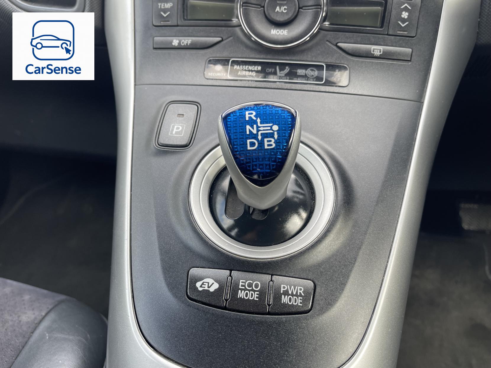 Toyota Auris 1.8 VVT-h T Spirit Hatchback 5dr Petrol Hybrid CVT Euro 5 (s/s) (136 ps)