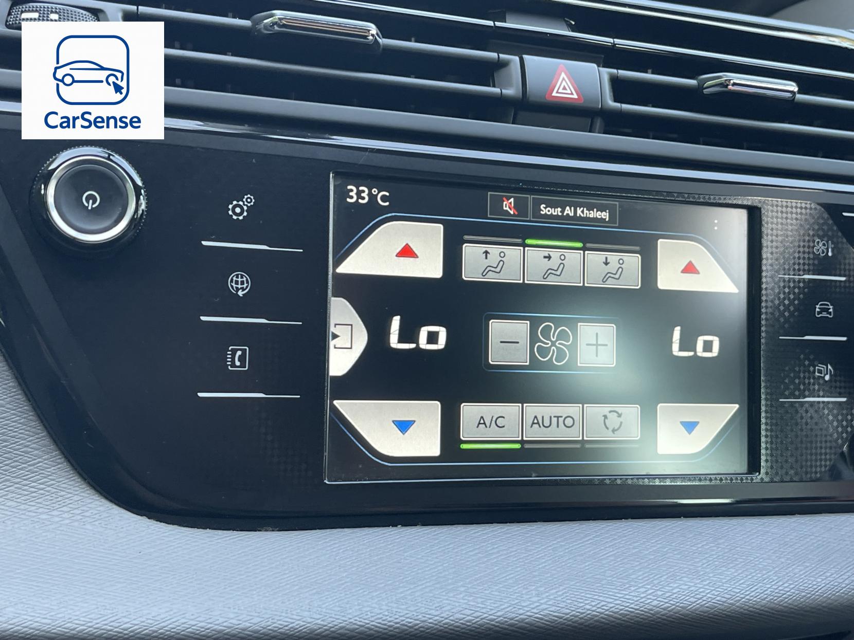 Citroen Grand C4 Picasso 1.6 e-HDi Airdream VTR+ MPV 5dr Diesel ETG6 Euro 5 (s/s) (115 ps)
