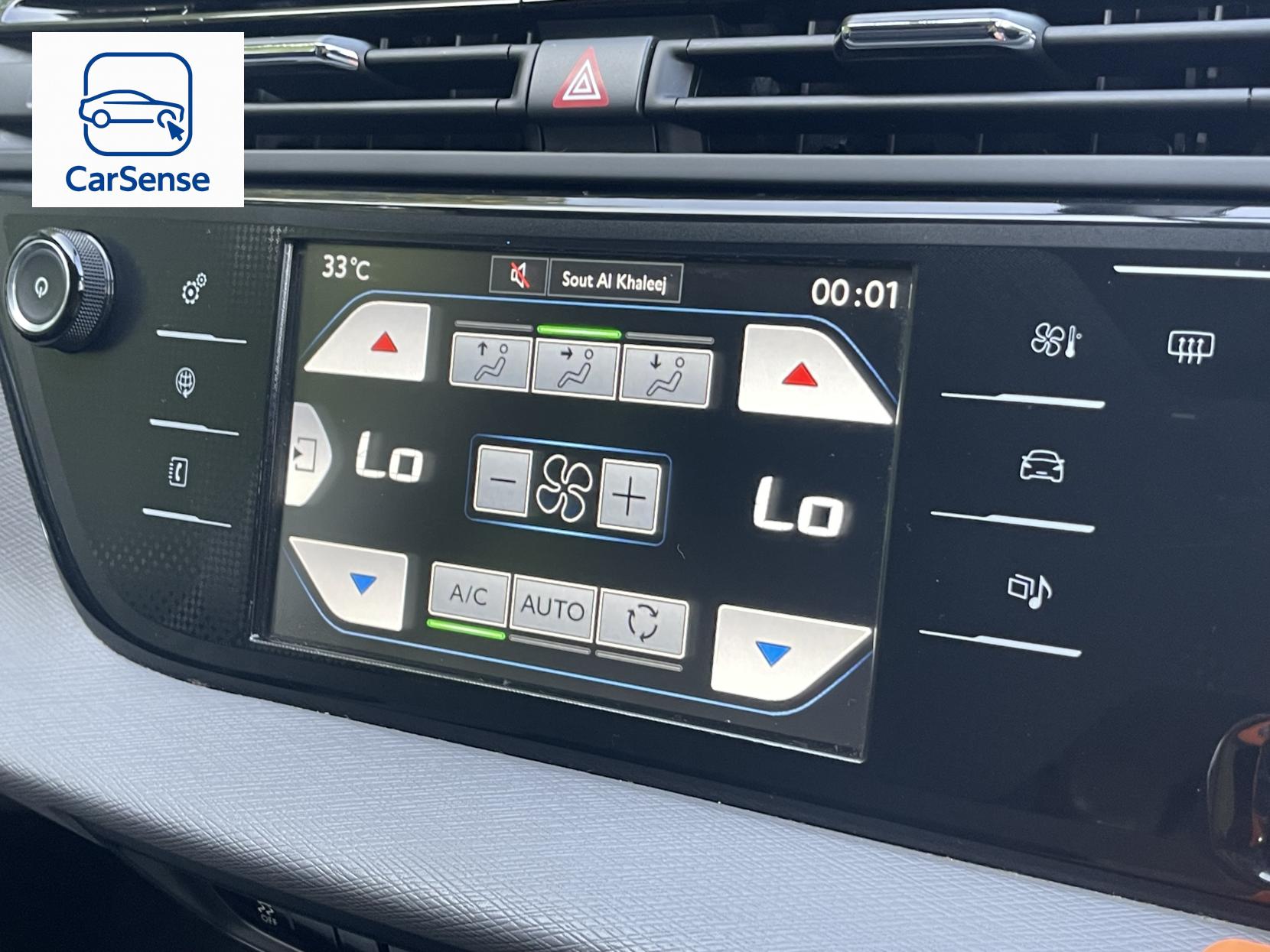 Citroen Grand C4 Picasso 1.6 e-HDi Airdream VTR+ MPV 5dr Diesel ETG6 Euro 5 (s/s) (115 ps)